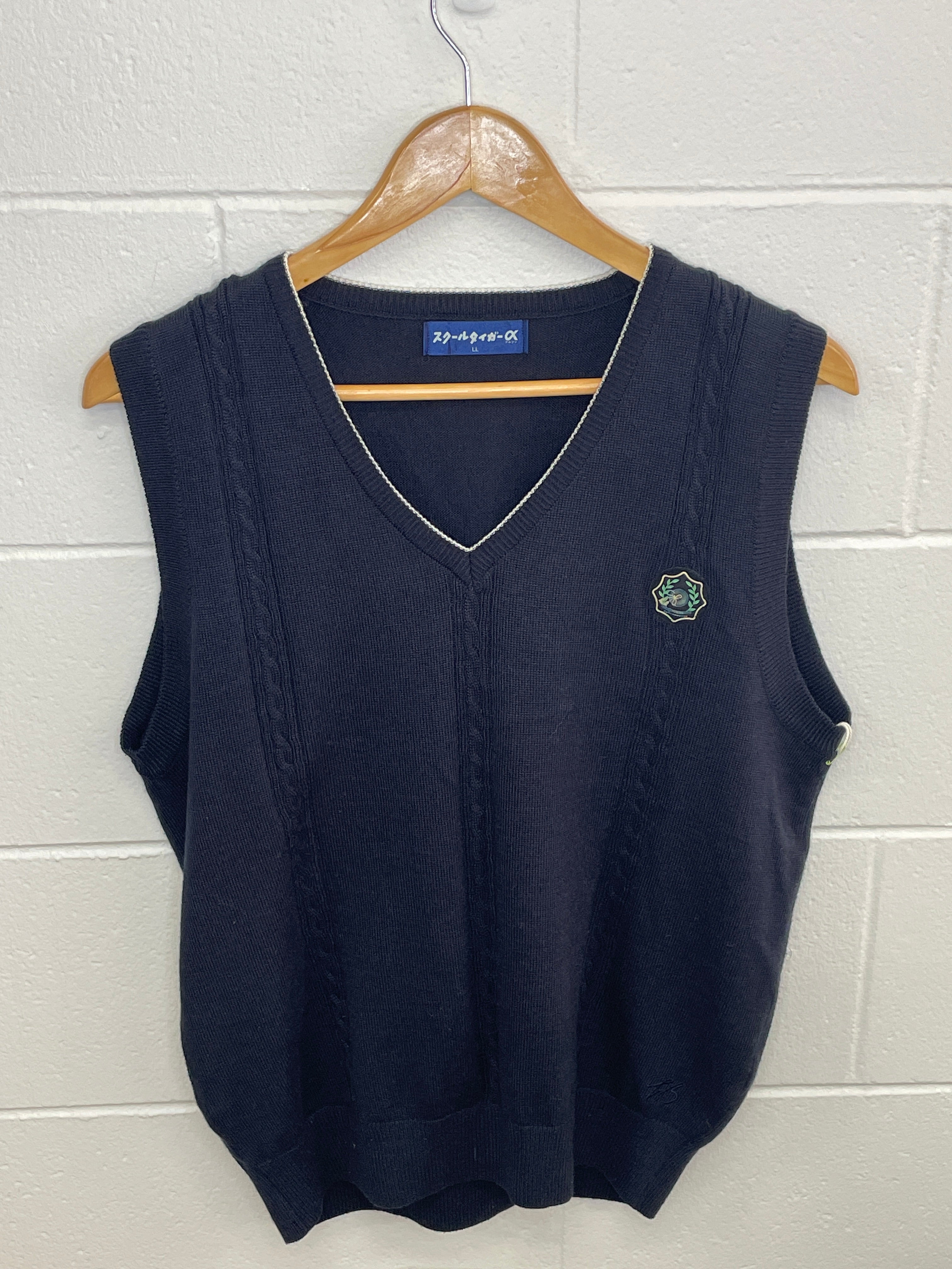 Cable Navy Vest Large