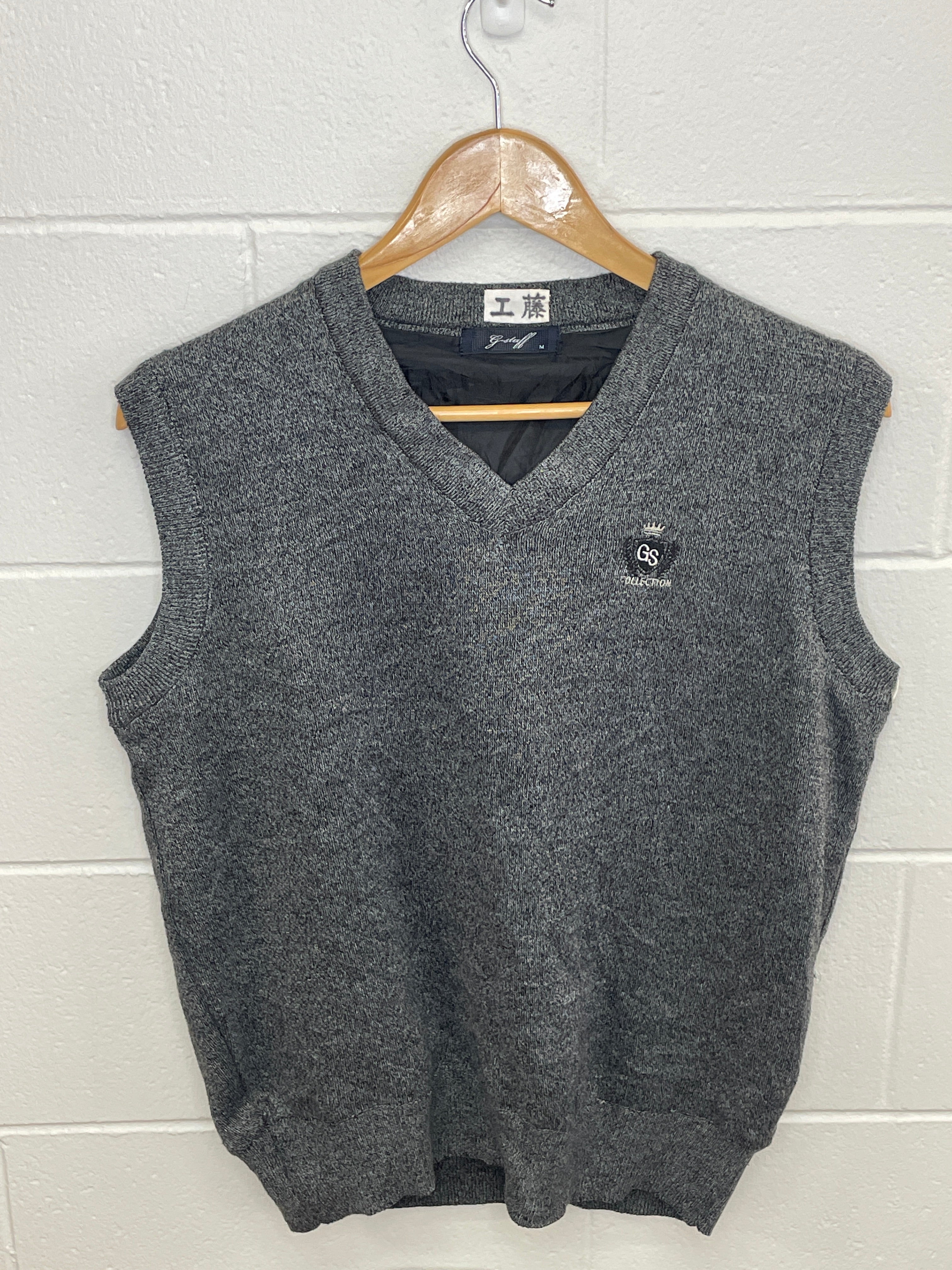 G-Staff Grey Vest Medium