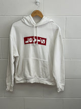 Levis White Hoodie XS